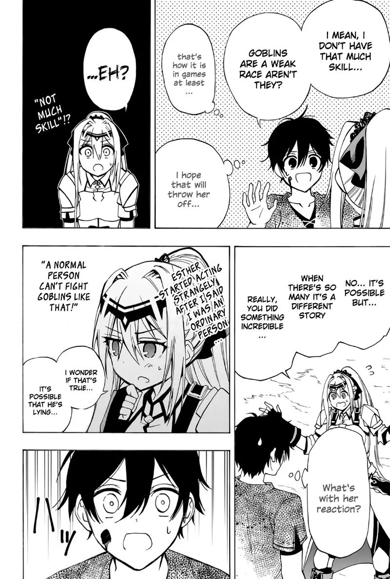 Rettou Hito No Maken Tsukai Sukiruboudo O Kushi Shite Saikyou Ni Itaru 8 6