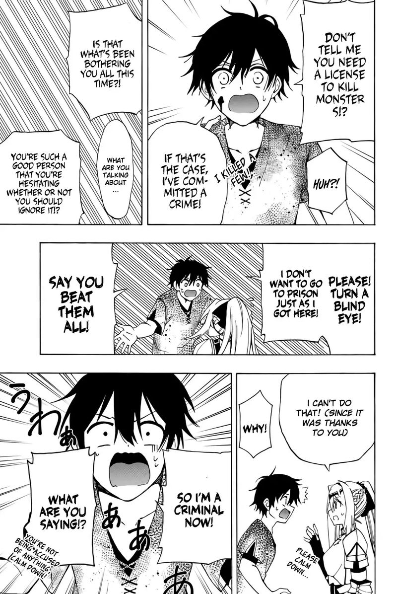 Rettou Hito No Maken Tsukai Sukiruboudo O Kushi Shite Saikyou Ni Itaru 8 7
