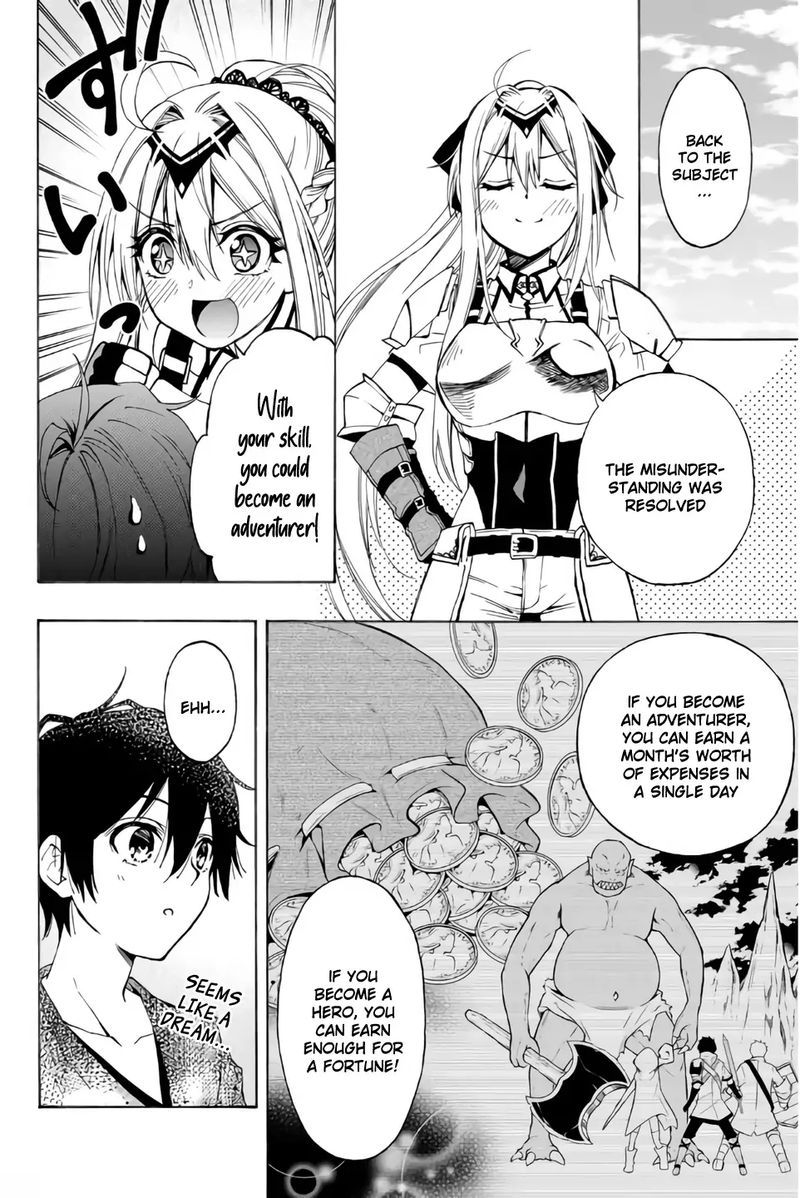 Rettou Hito No Maken Tsukai Sukiruboudo O Kushi Shite Saikyou Ni Itaru 8 8
