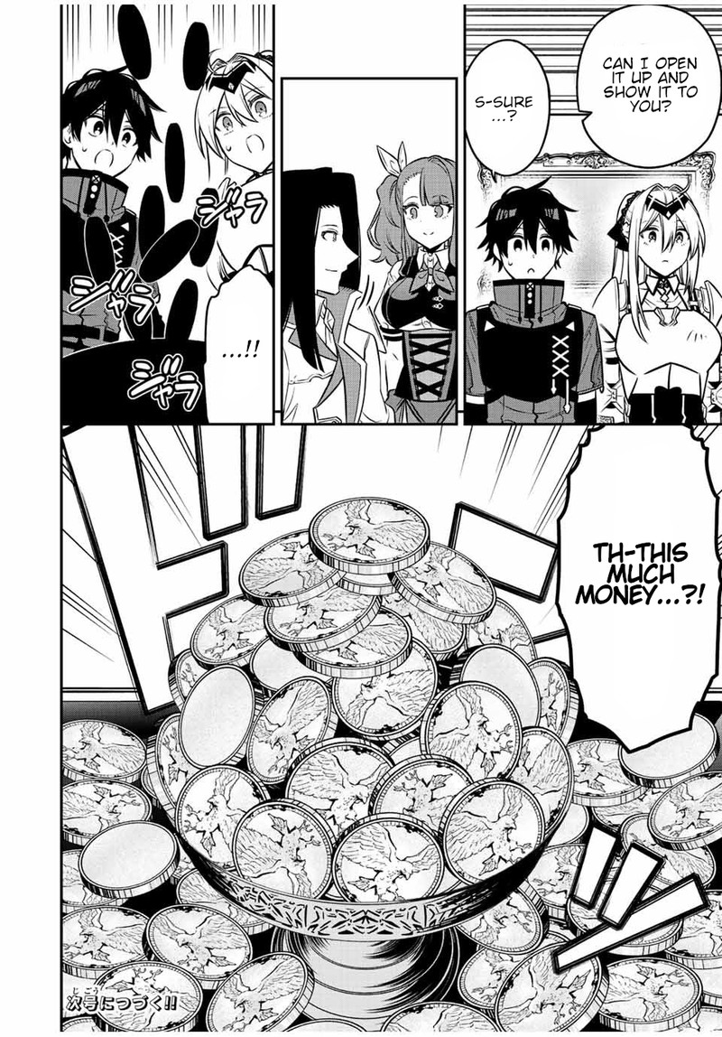 Rettou Hito No Maken Tsukai Sukiruboudo O Kushi Shite Saikyou Ni Itaru 80 13