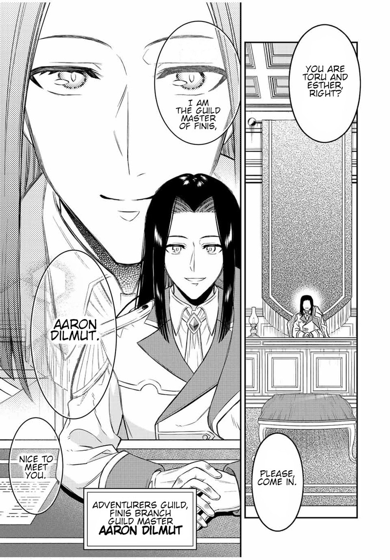 Rettou Hito No Maken Tsukai Sukiruboudo O Kushi Shite Saikyou Ni Itaru 80 6