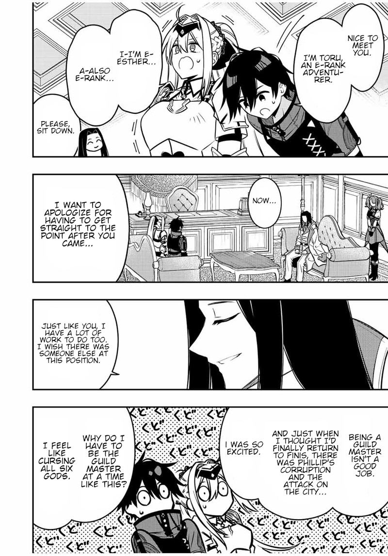 Rettou Hito No Maken Tsukai Sukiruboudo O Kushi Shite Saikyou Ni Itaru 80 7