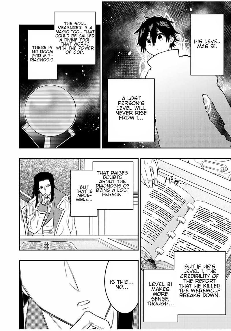 Rettou Hito No Maken Tsukai Sukiruboudo O Kushi Shite Saikyou Ni Itaru 81 10