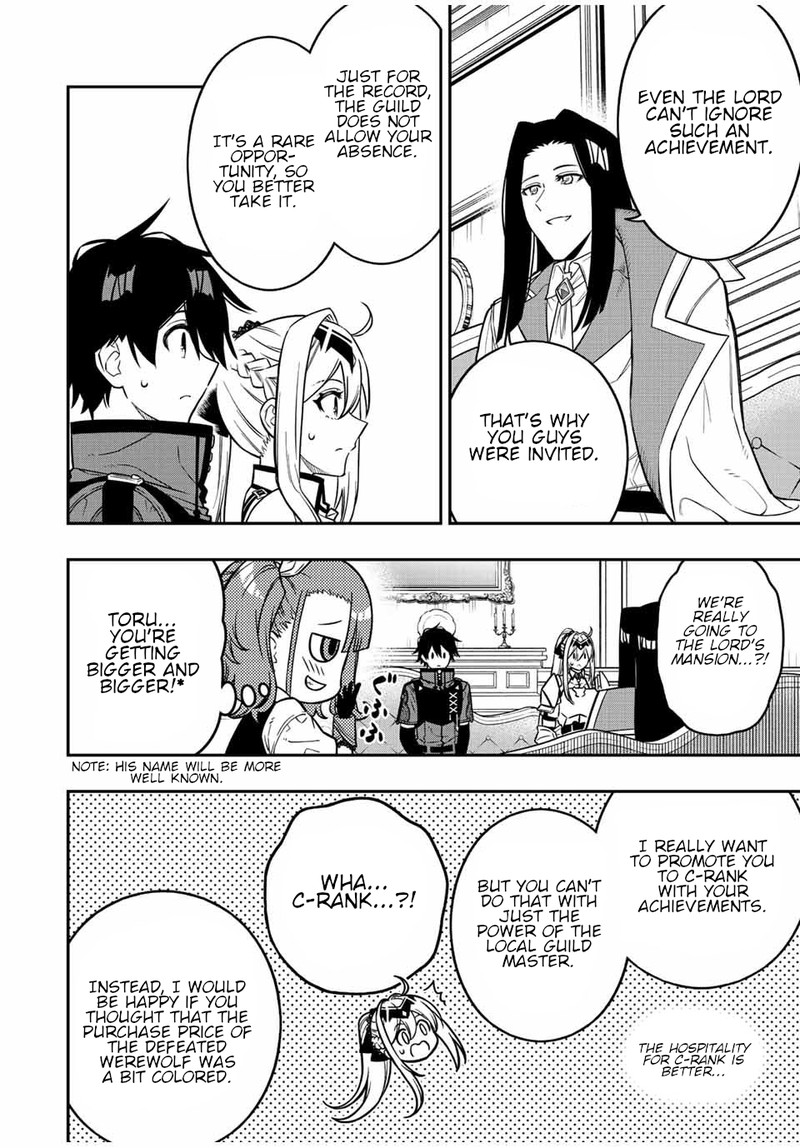 Rettou Hito No Maken Tsukai Sukiruboudo O Kushi Shite Saikyou Ni Itaru 81 4