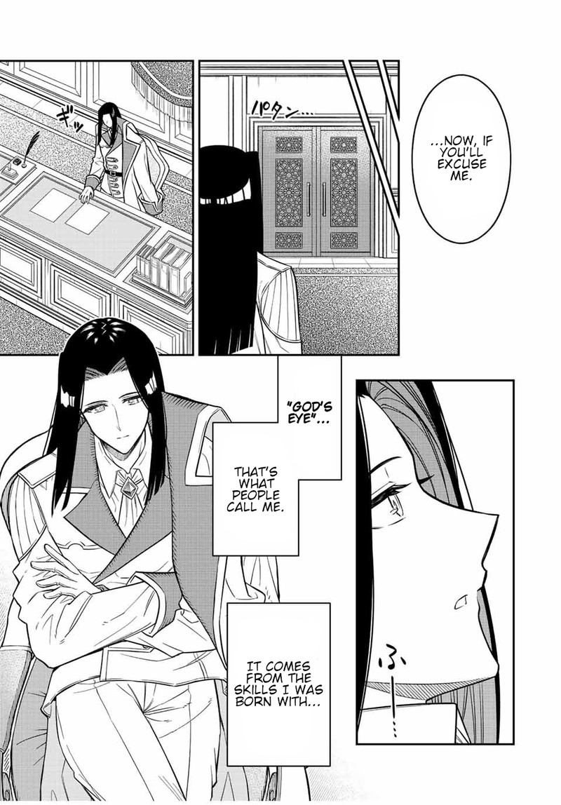 Rettou Hito No Maken Tsukai Sukiruboudo O Kushi Shite Saikyou Ni Itaru 81 7
