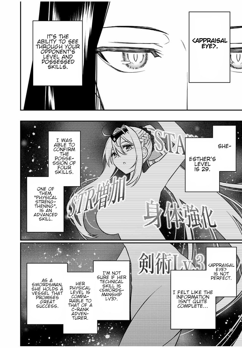 Rettou Hito No Maken Tsukai Sukiruboudo O Kushi Shite Saikyou Ni Itaru 81 8