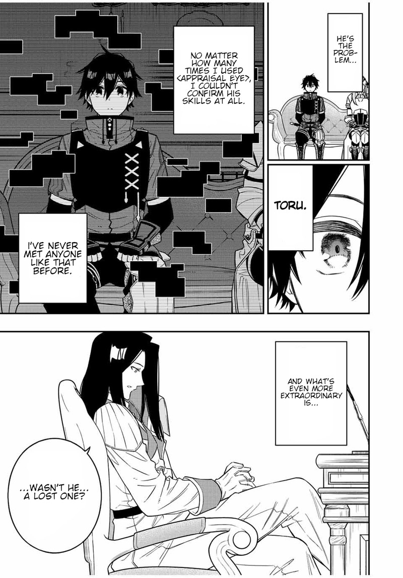 Rettou Hito No Maken Tsukai Sukiruboudo O Kushi Shite Saikyou Ni Itaru 81 9