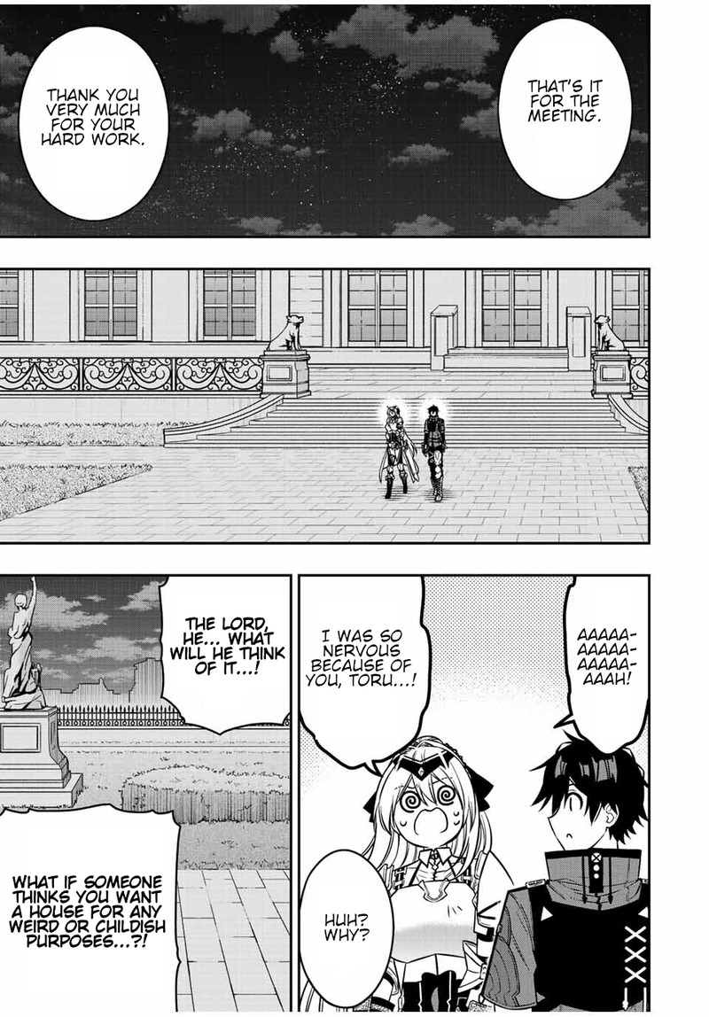 Rettou Hito No Maken Tsukai Sukiruboudo O Kushi Shite Saikyou Ni Itaru 82 13