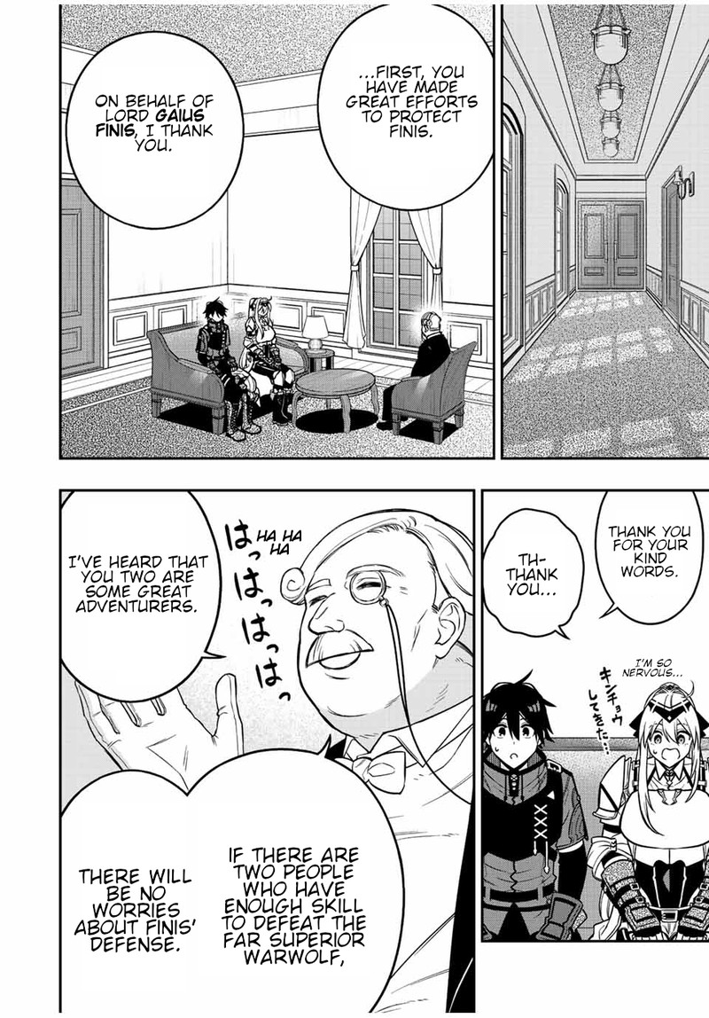 Rettou Hito No Maken Tsukai Sukiruboudo O Kushi Shite Saikyou Ni Itaru 82 4