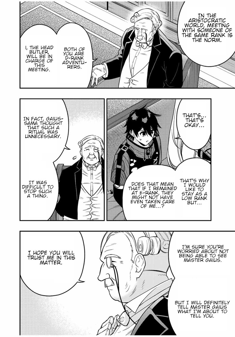 Rettou Hito No Maken Tsukai Sukiruboudo O Kushi Shite Saikyou Ni Itaru 82 6