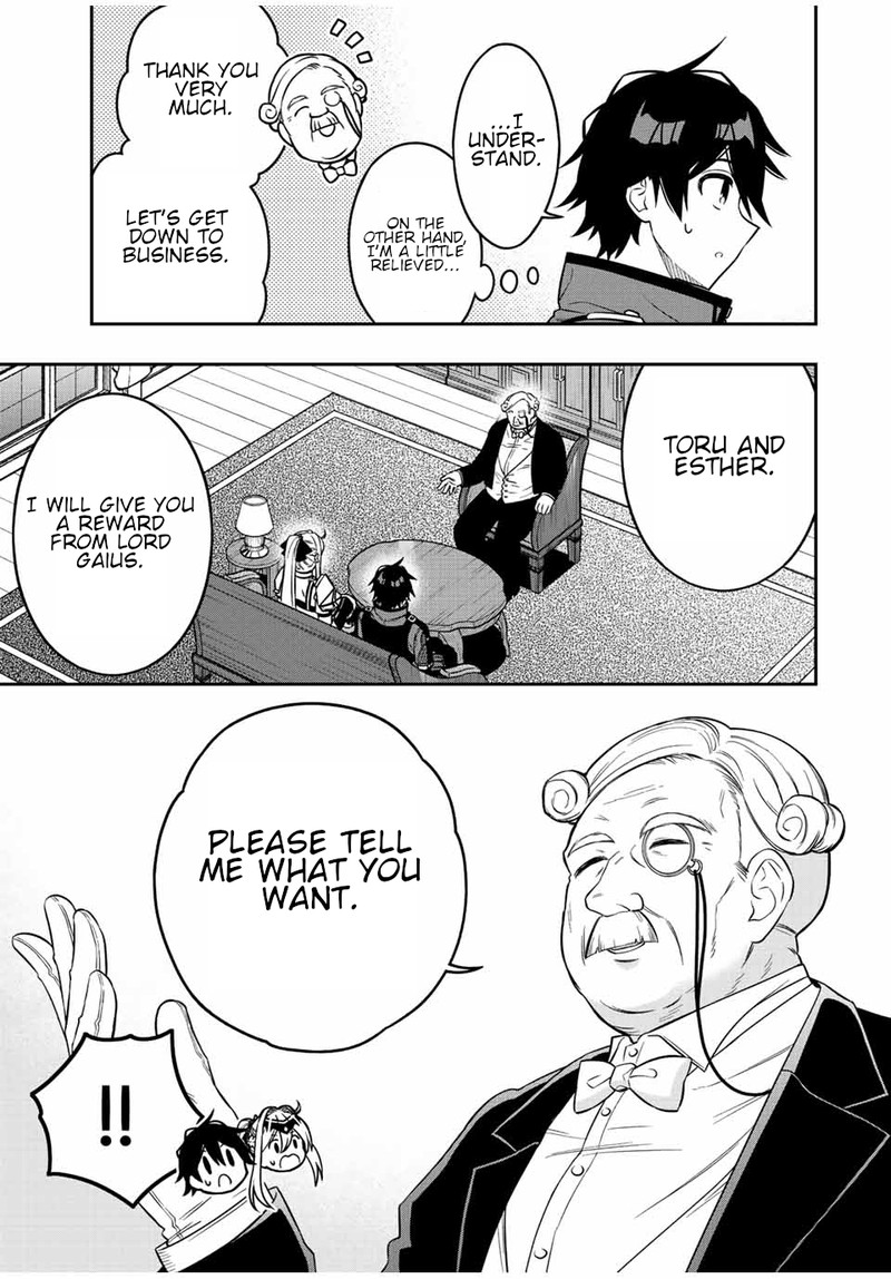 Rettou Hito No Maken Tsukai Sukiruboudo O Kushi Shite Saikyou Ni Itaru 82 7