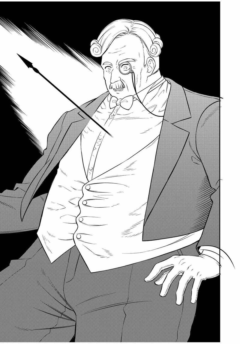 Rettou Hito No Maken Tsukai Sukiruboudo O Kushi Shite Saikyou Ni Itaru 83 12