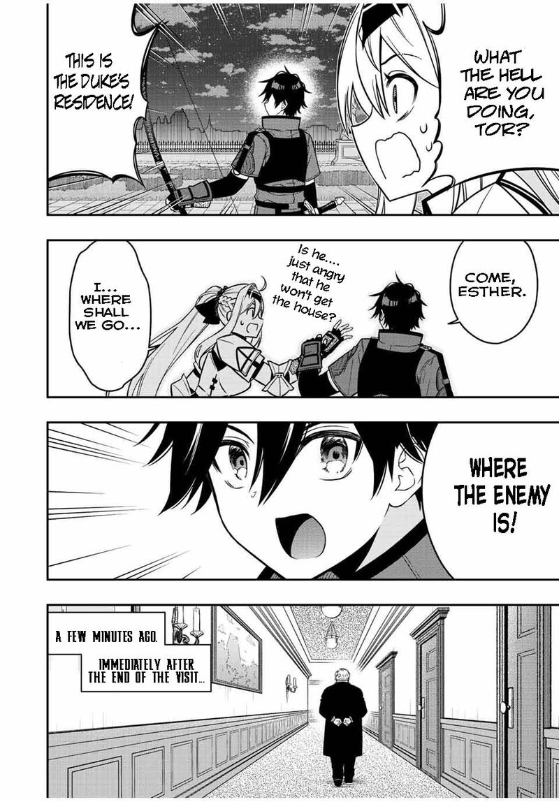 Rettou Hito No Maken Tsukai Sukiruboudo O Kushi Shite Saikyou Ni Itaru 83 3