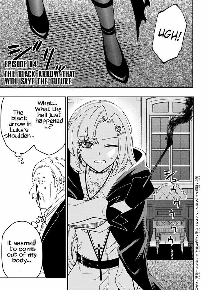 Rettou Hito No Maken Tsukai Sukiruboudo O Kushi Shite Saikyou Ni Itaru 84 1