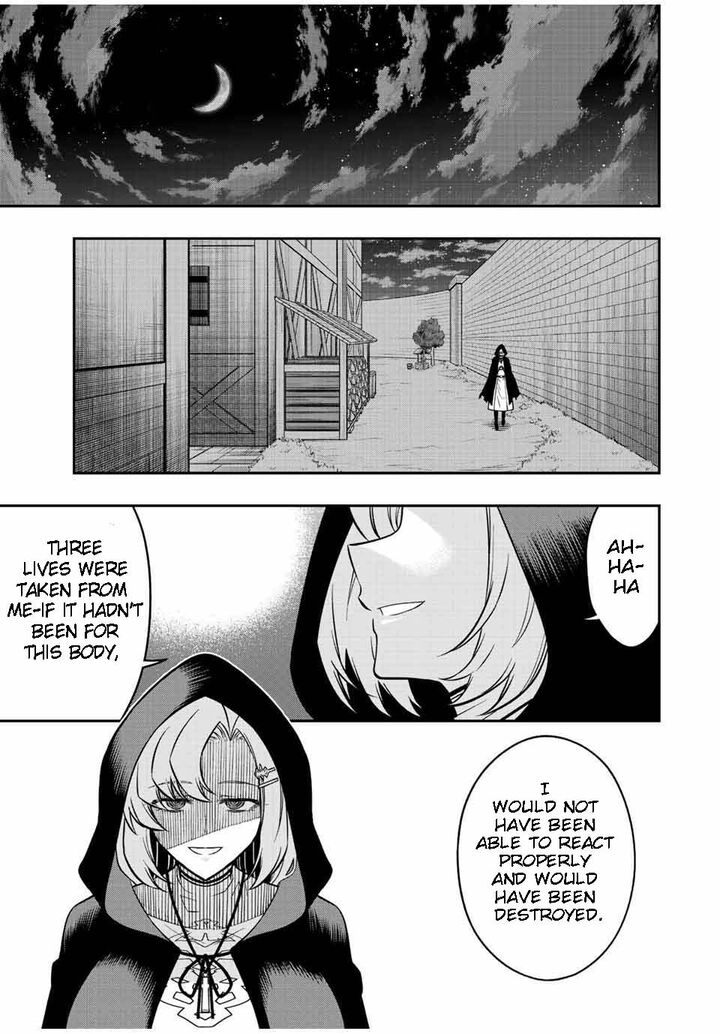 Rettou Hito No Maken Tsukai Sukiruboudo O Kushi Shite Saikyou Ni Itaru 84 11