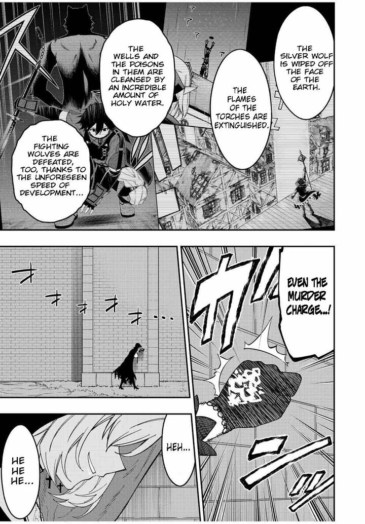 Rettou Hito No Maken Tsukai Sukiruboudo O Kushi Shite Saikyou Ni Itaru 84 13