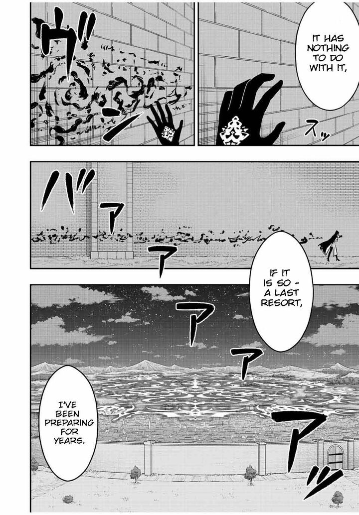 Rettou Hito No Maken Tsukai Sukiruboudo O Kushi Shite Saikyou Ni Itaru 84 14