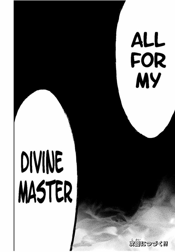Rettou Hito No Maken Tsukai Sukiruboudo O Kushi Shite Saikyou Ni Itaru 84 16