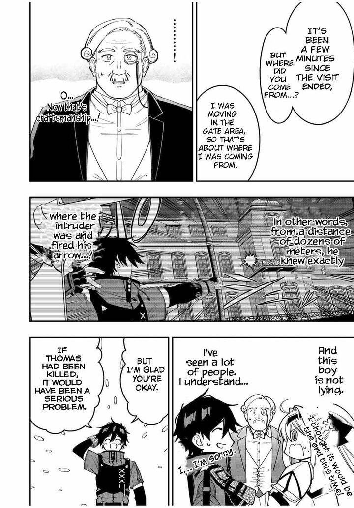 Rettou Hito No Maken Tsukai Sukiruboudo O Kushi Shite Saikyou Ni Itaru 84 8