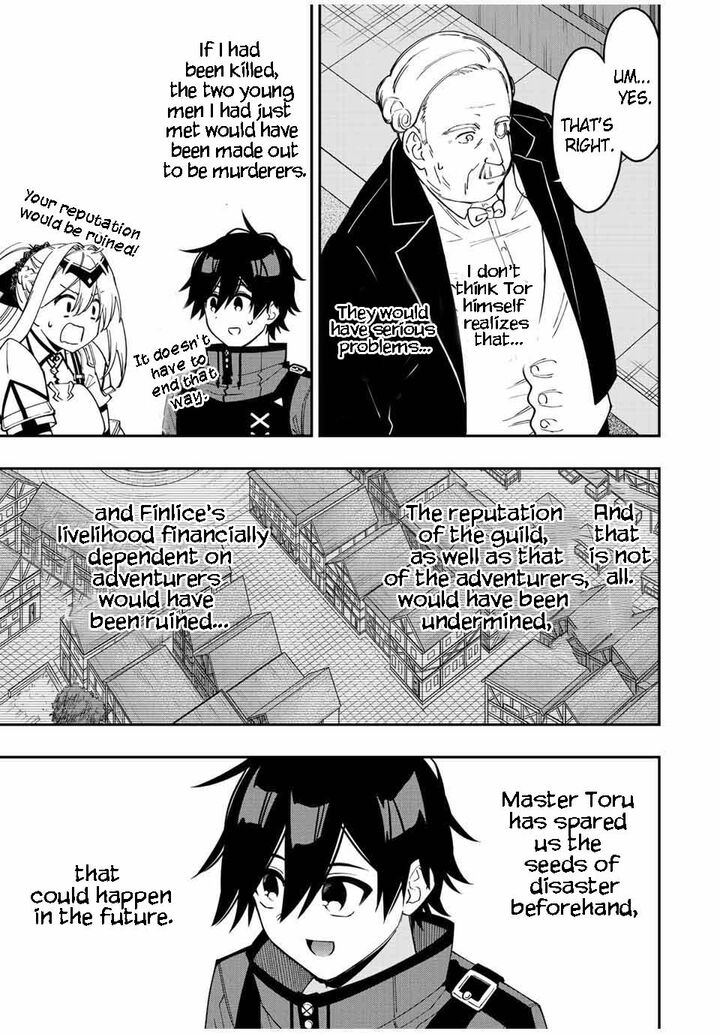 Rettou Hito No Maken Tsukai Sukiruboudo O Kushi Shite Saikyou Ni Itaru 84 9