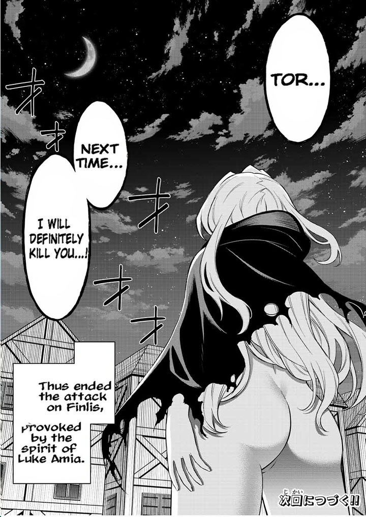 Rettou Hito No Maken Tsukai Sukiruboudo O Kushi Shite Saikyou Ni Itaru 85 15