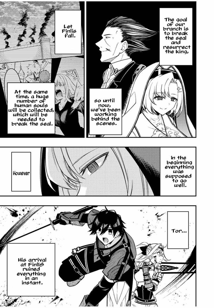 Rettou Hito No Maken Tsukai Sukiruboudo O Kushi Shite Saikyou Ni Itaru 85 3