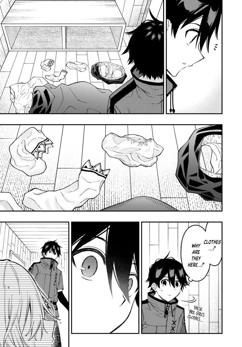 Rettou Hito No Maken Tsukai Sukiruboudo O Kushi Shite Saikyou Ni Itaru 86 8