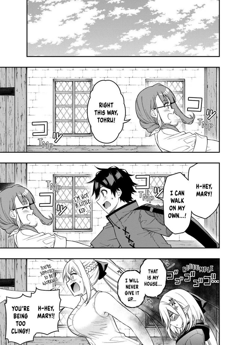 Rettou Hito No Maken Tsukai Sukiruboudo O Kushi Shite Saikyou Ni Itaru 88 7