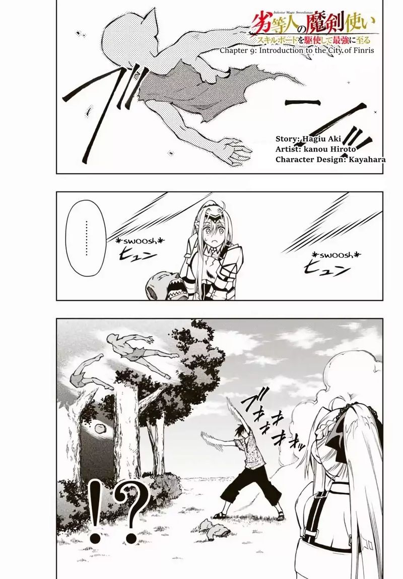 Rettou Hito No Maken Tsukai Sukiruboudo O Kushi Shite Saikyou Ni Itaru 9 1