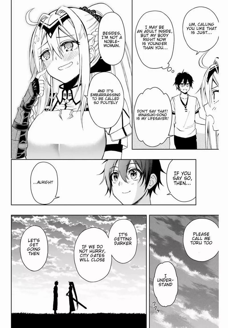 Rettou Hito No Maken Tsukai Sukiruboudo O Kushi Shite Saikyou Ni Itaru 9 4