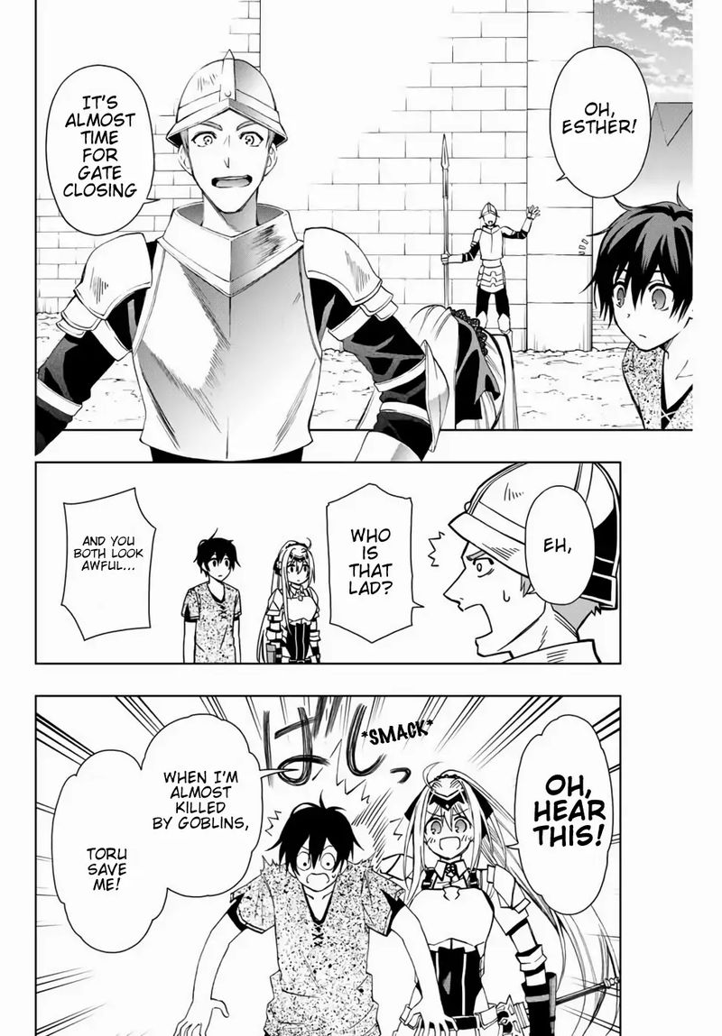 Rettou Hito No Maken Tsukai Sukiruboudo O Kushi Shite Saikyou Ni Itaru 9 6