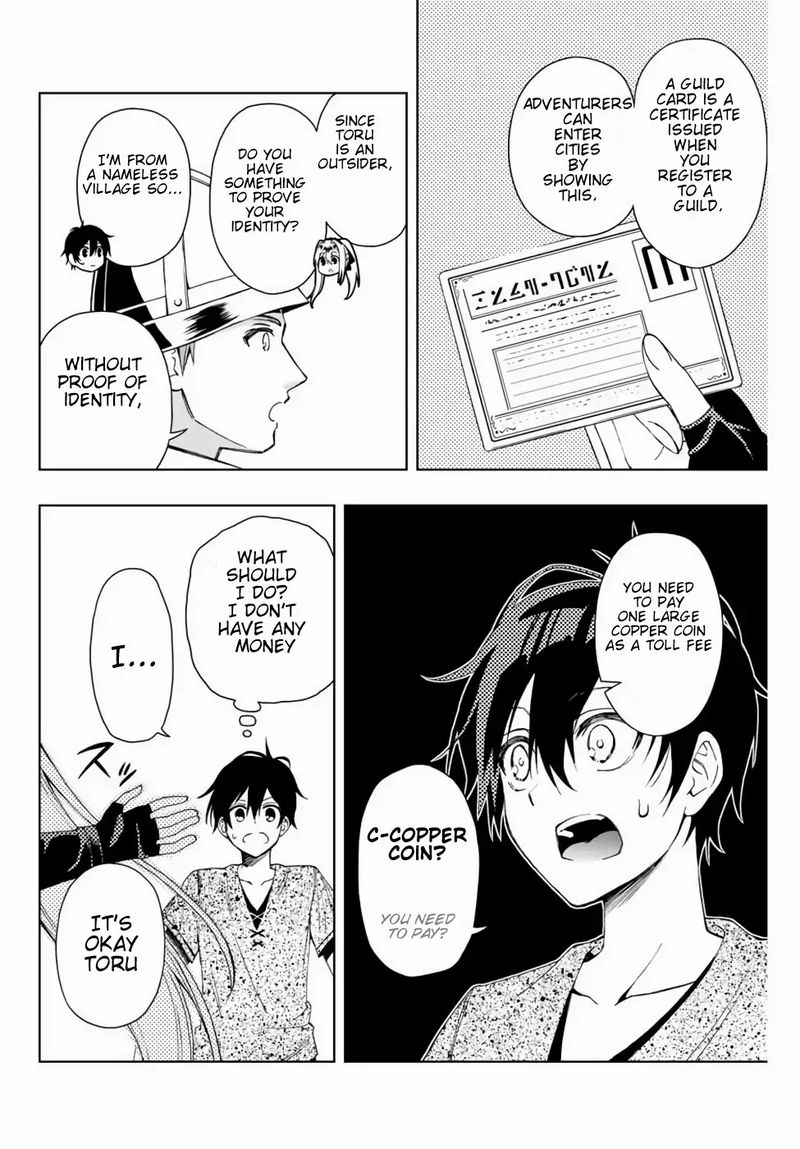 Rettou Hito No Maken Tsukai Sukiruboudo O Kushi Shite Saikyou Ni Itaru 9 8