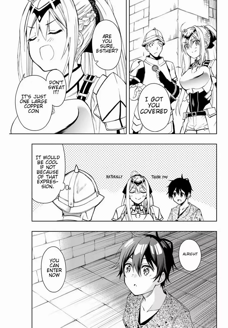 Rettou Hito No Maken Tsukai Sukiruboudo O Kushi Shite Saikyou Ni Itaru 9 9