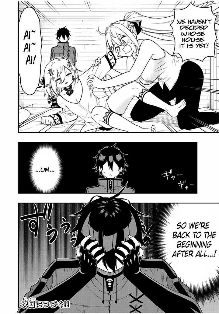 Rettou Hito No Maken Tsukai Sukiruboudo O Kushi Shite Saikyou Ni Itaru 90 12