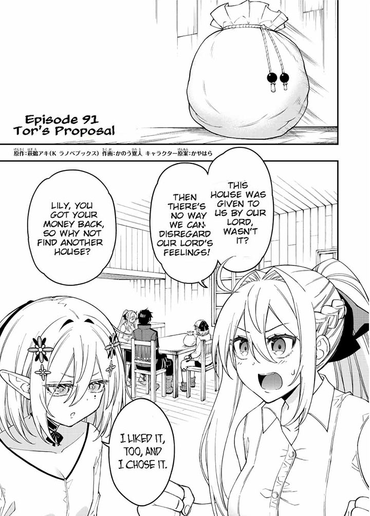 Rettou Hito No Maken Tsukai Sukiruboudo O Kushi Shite Saikyou Ni Itaru 91 1