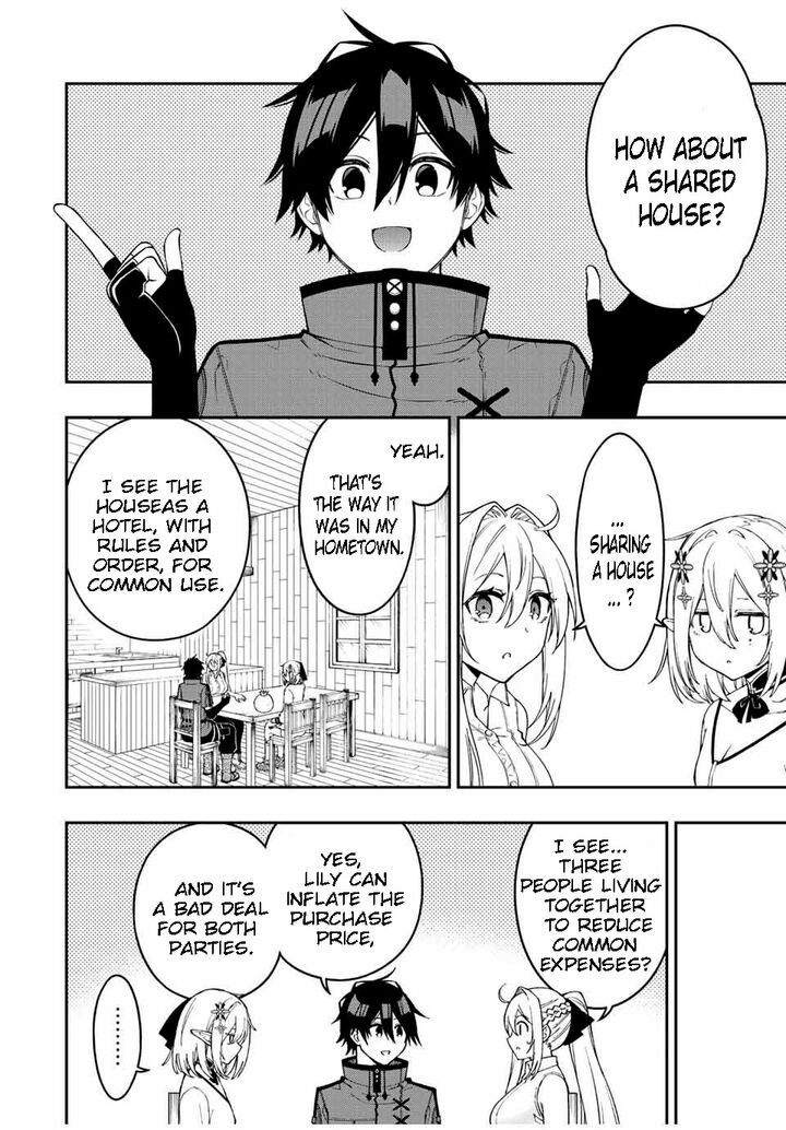 Rettou Hito No Maken Tsukai Sukiruboudo O Kushi Shite Saikyou Ni Itaru 91 4