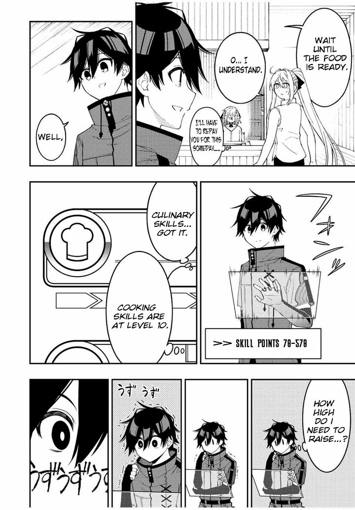 Rettou Hito No Maken Tsukai Sukiruboudo O Kushi Shite Saikyou Ni Itaru 91 8