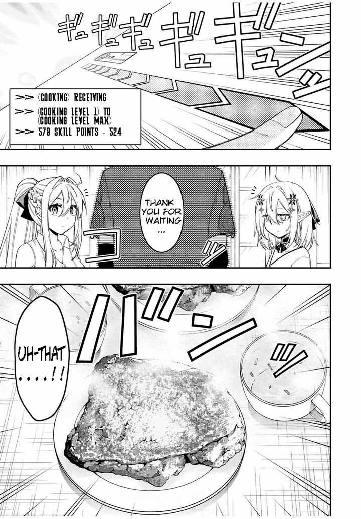 Rettou Hito No Maken Tsukai Sukiruboudo O Kushi Shite Saikyou Ni Itaru 91 9