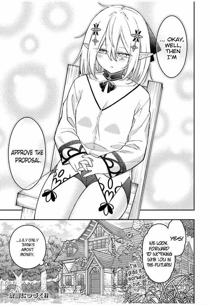 Rettou Hito No Maken Tsukai Sukiruboudo O Kushi Shite Saikyou Ni Itaru 92 11