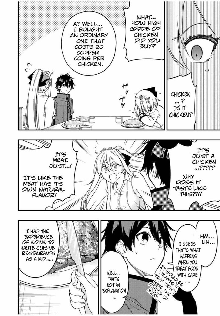 Rettou Hito No Maken Tsukai Sukiruboudo O Kushi Shite Saikyou Ni Itaru 92 4