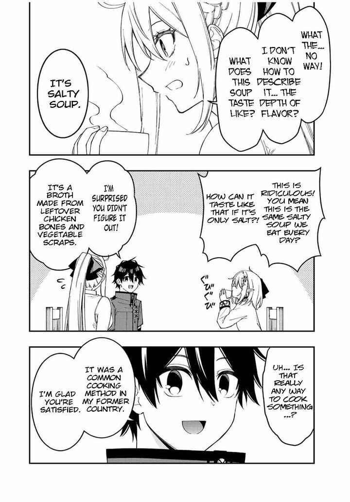 Rettou Hito No Maken Tsukai Sukiruboudo O Kushi Shite Saikyou Ni Itaru 92 6