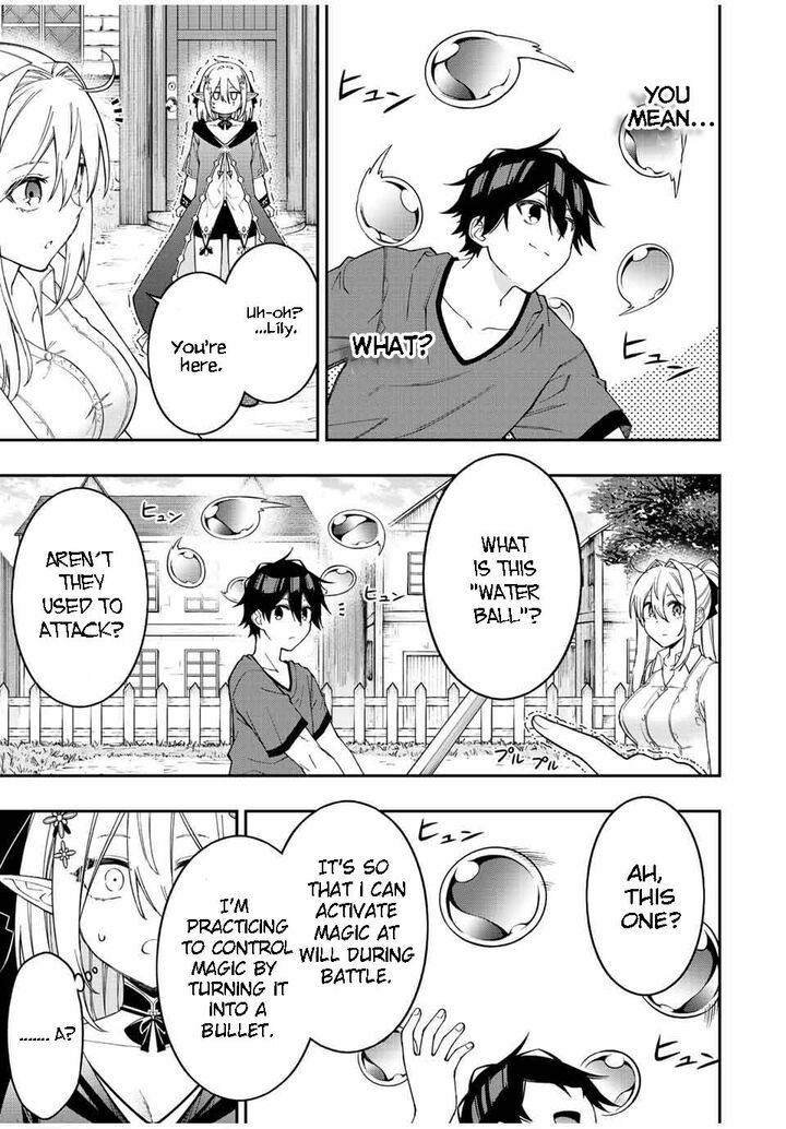 Rettou Hito No Maken Tsukai Sukiruboudo O Kushi Shite Saikyou Ni Itaru 93 5