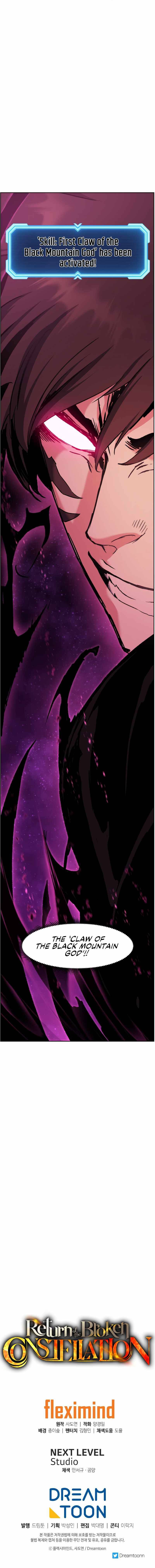 Return Of The Broken Constellation 33 13