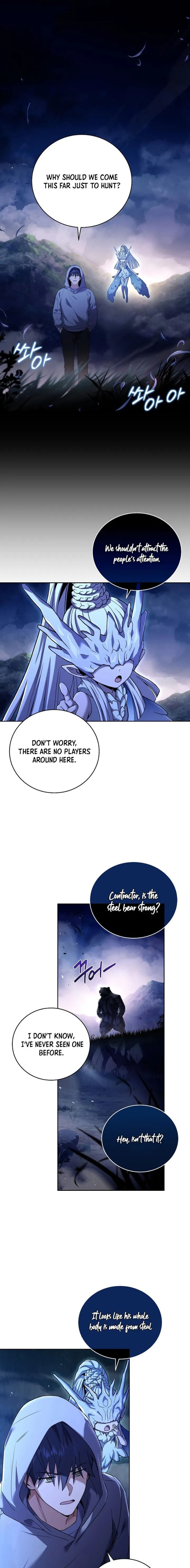 Return Of The Frozen Player 105 1