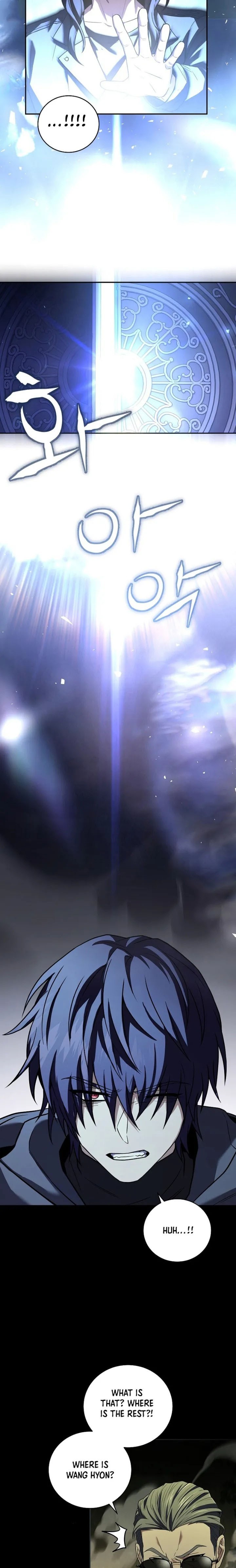 Return Of The Frozen Player 105 16