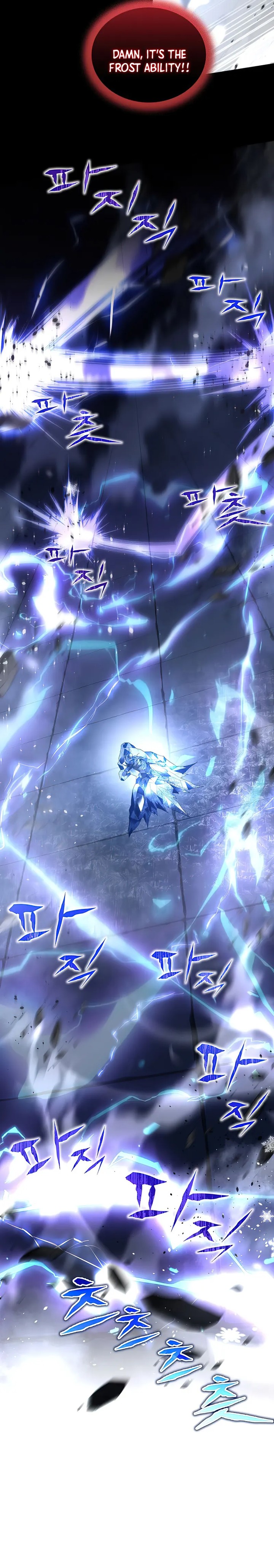 Return Of The Frozen Player 108 14