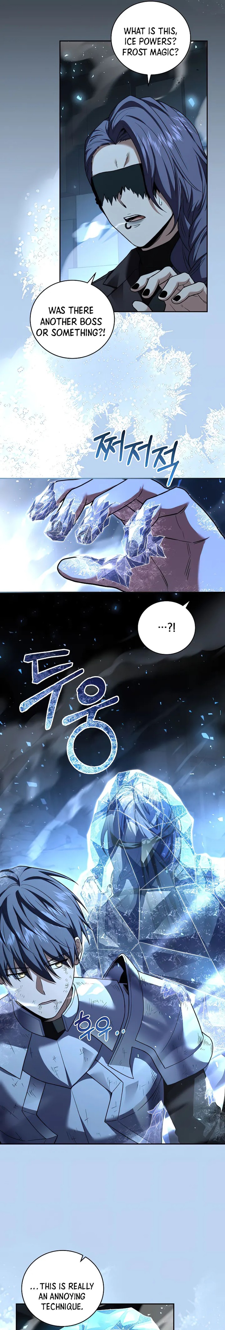 Return Of The Frozen Player 108 19