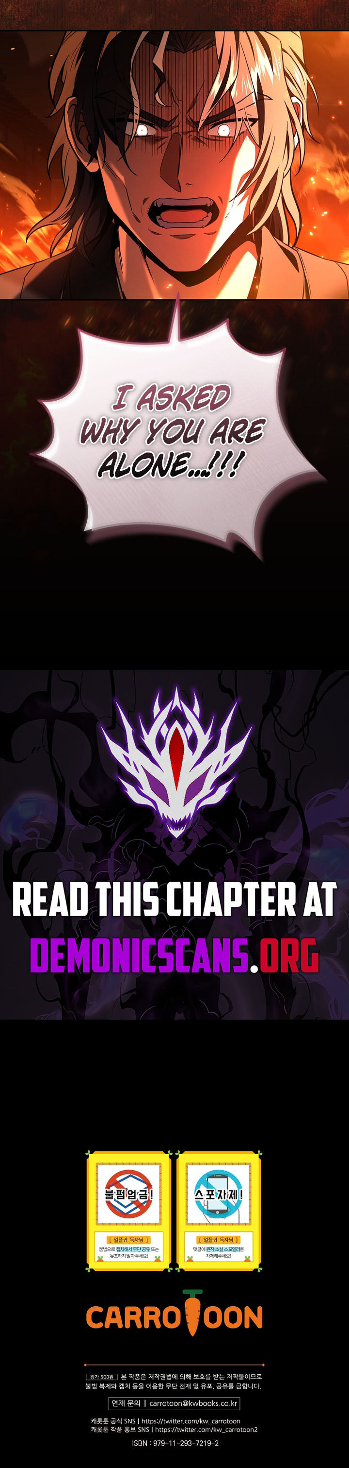 Return Of The Frozen Player 217 12