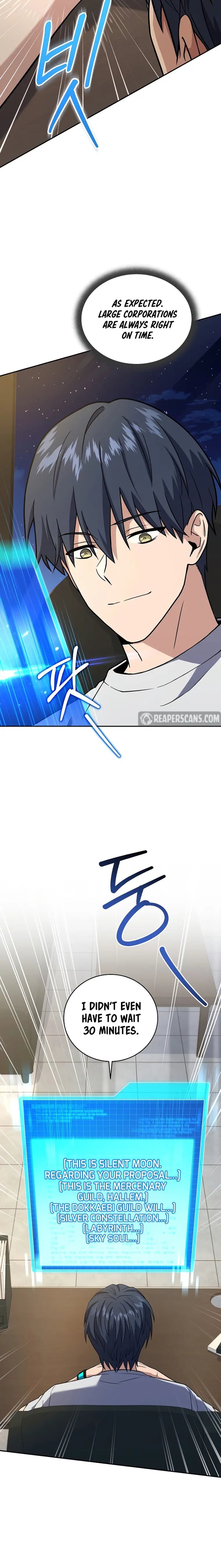 Return Of The Frozen Player 69 2