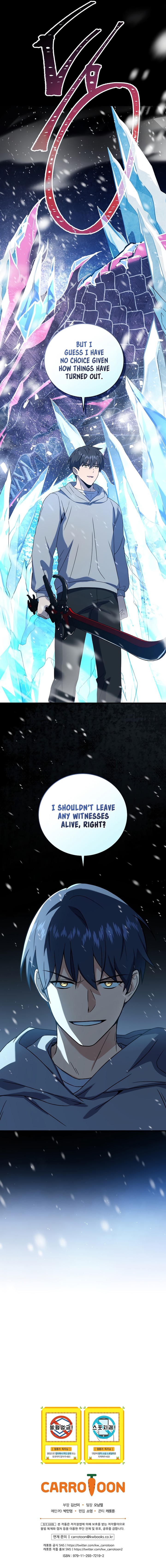 Return Of The Frozen Player 71 16